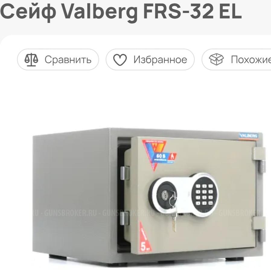 Grand Power T12 10x28 (АКБС)