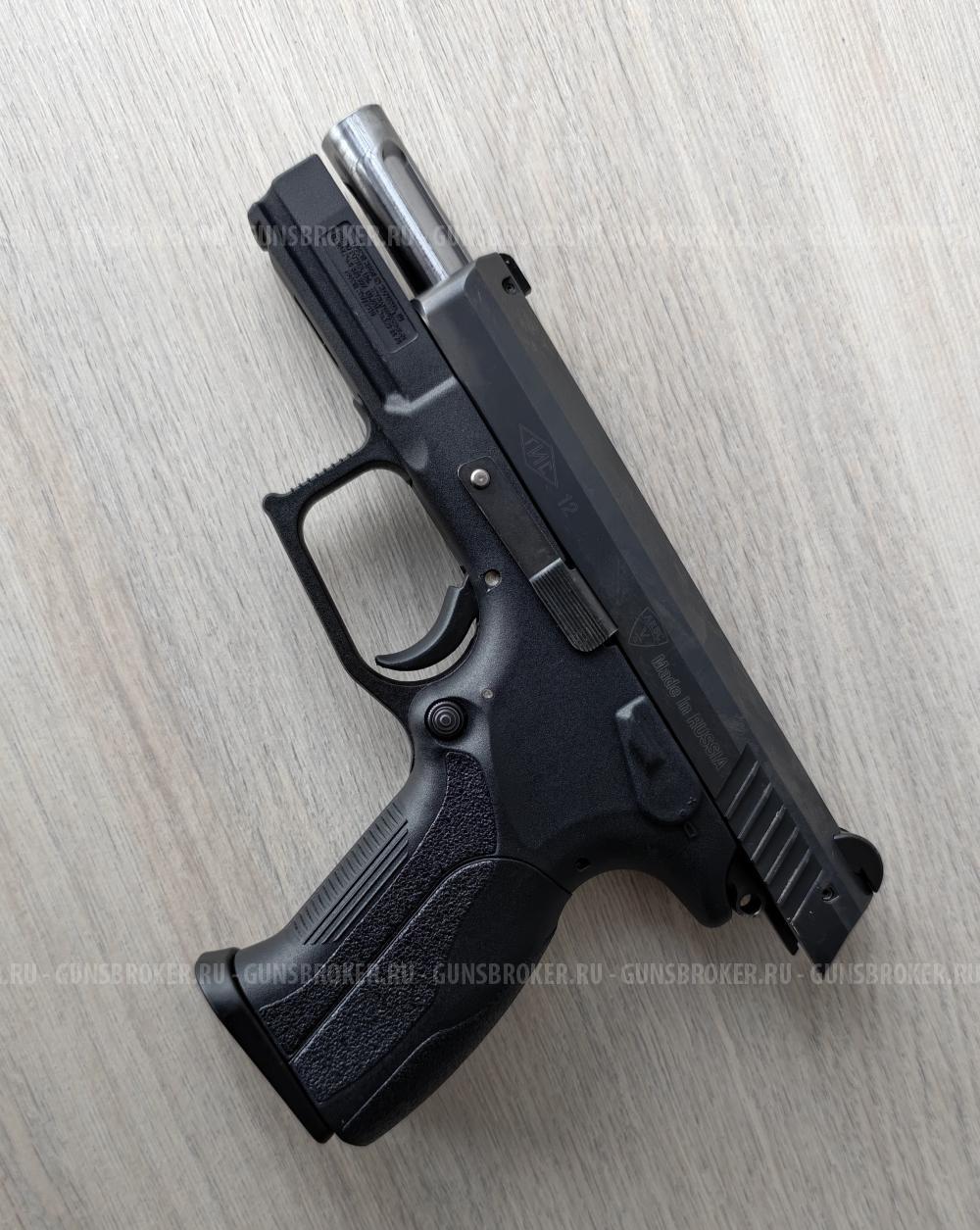 Grand power T12  10x28 