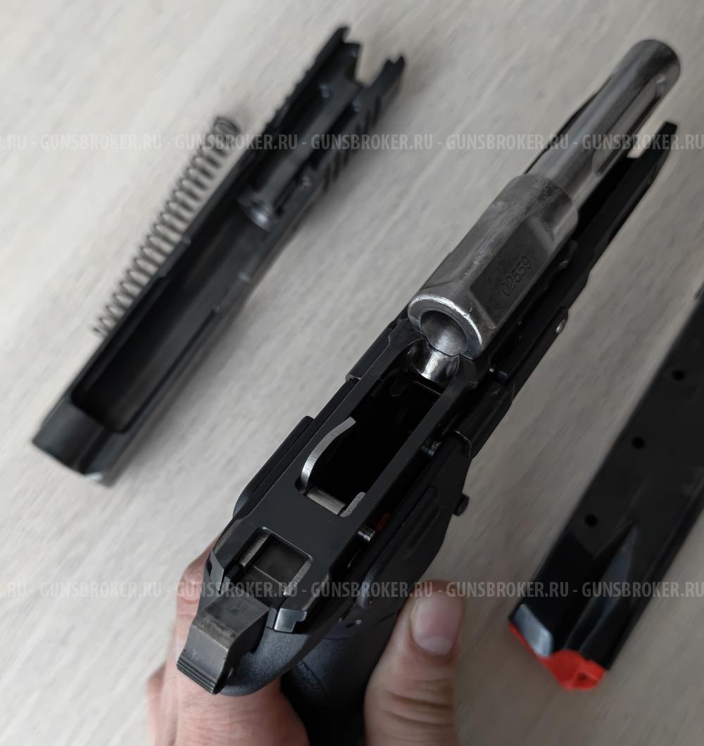 Grand power T12  10x28 