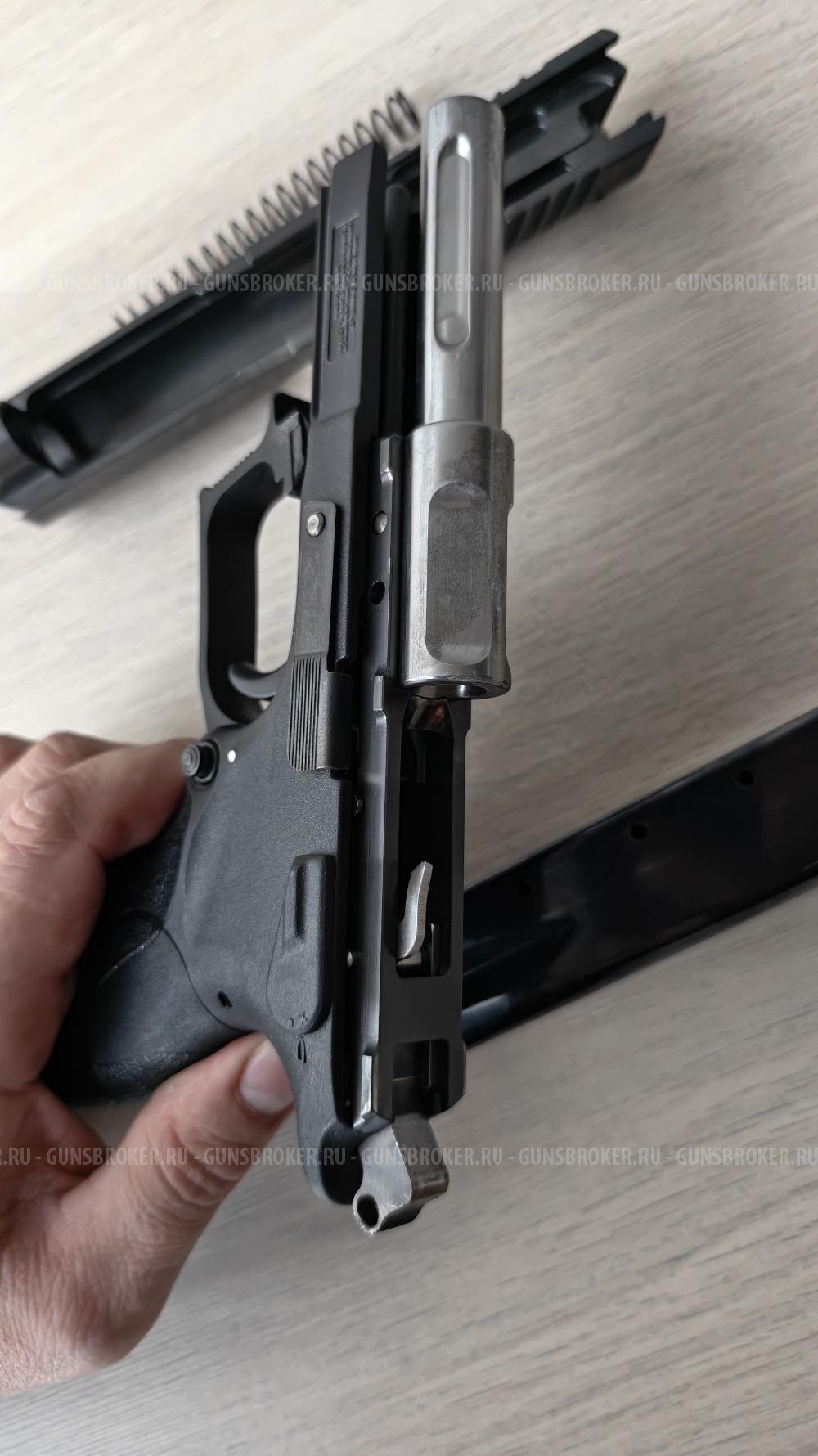 Grand power T12  10x28 