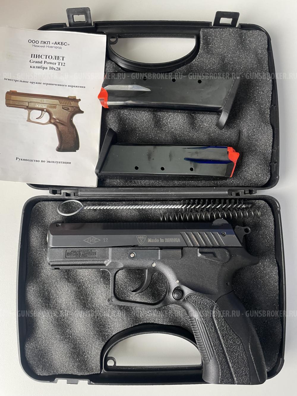 Grand Power T12 2012 АКБС
