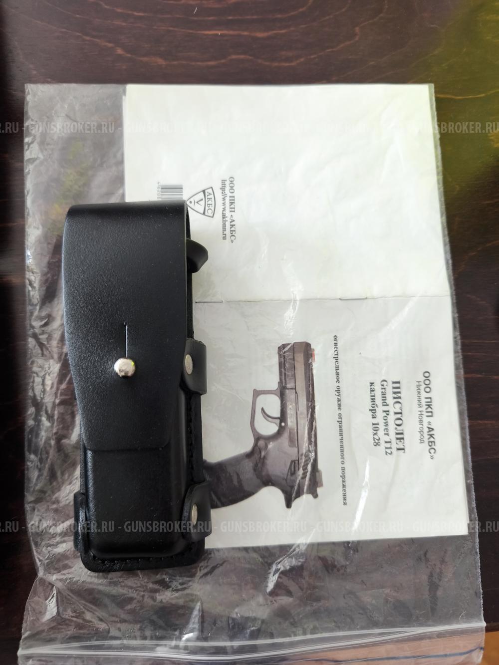 Grand Power T12 2012 АКБС