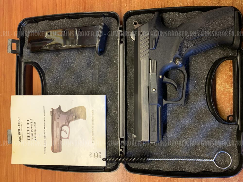 Grand Power T12 2012 г.в. АКБС