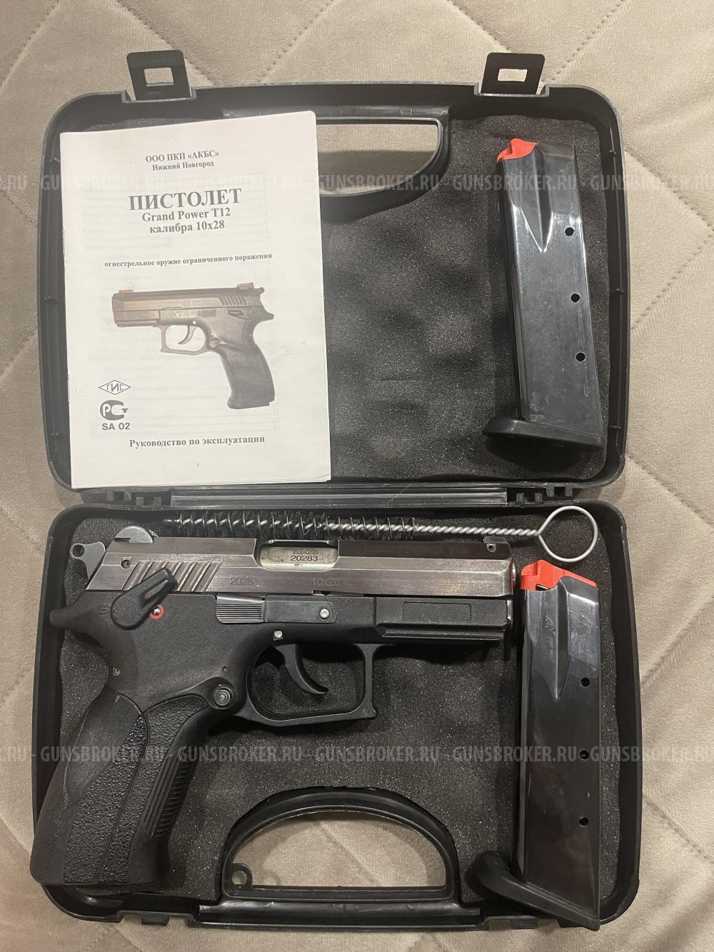 Grand Power T12 (2013)