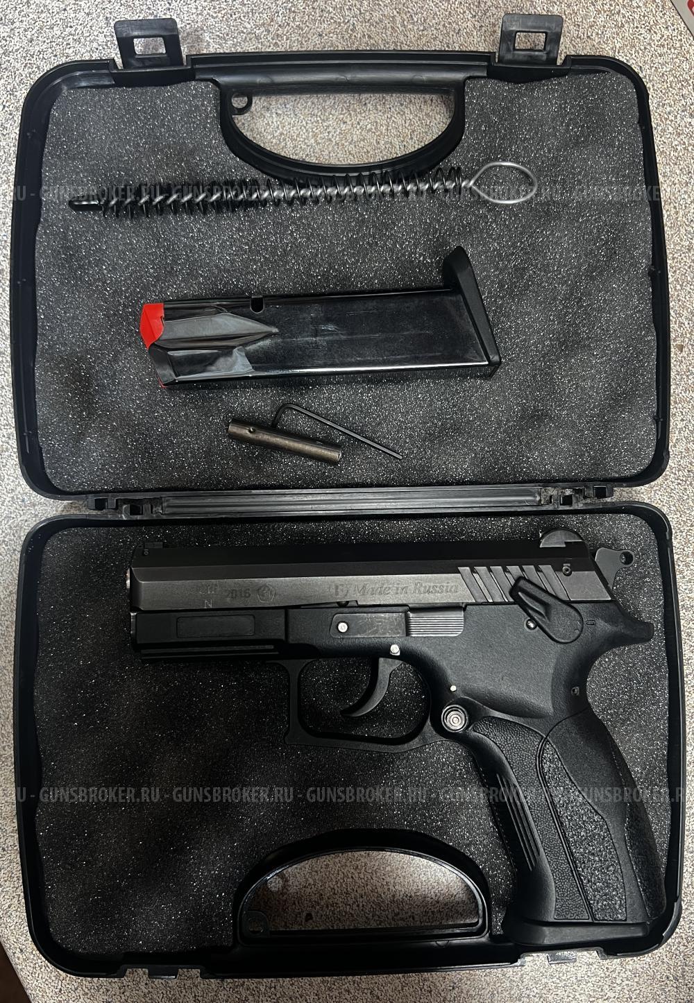 grand power t12 2016г