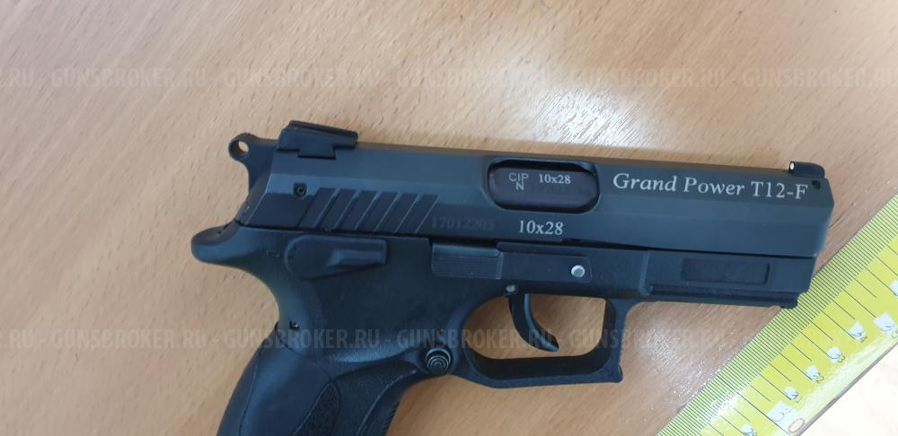 Grand Power T12 2017 г. Фортуна