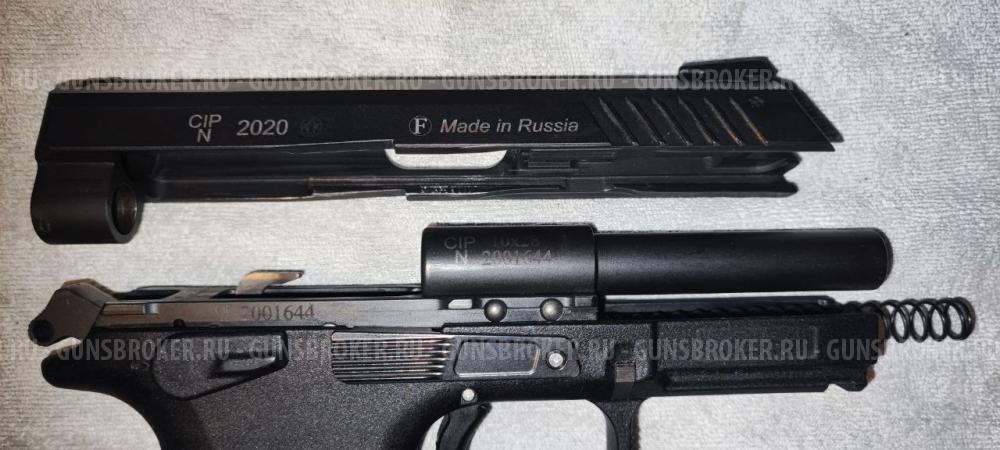 Grand Power T12 2020 г.в.