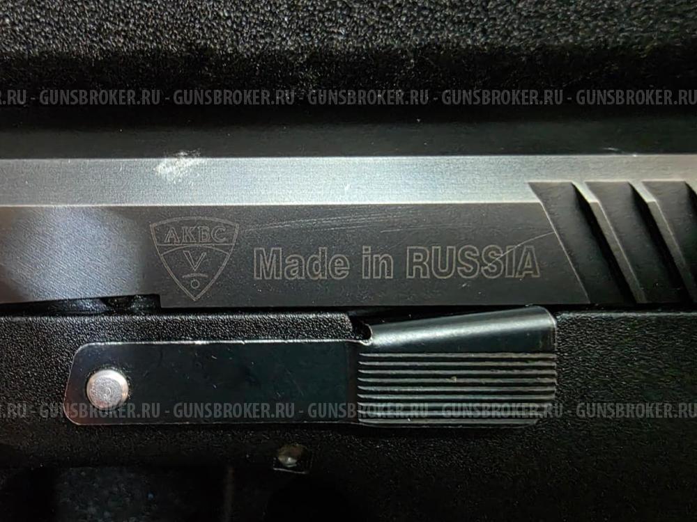 Grand Power T12 AKBC (Гранд Повер Т12 АКБС)