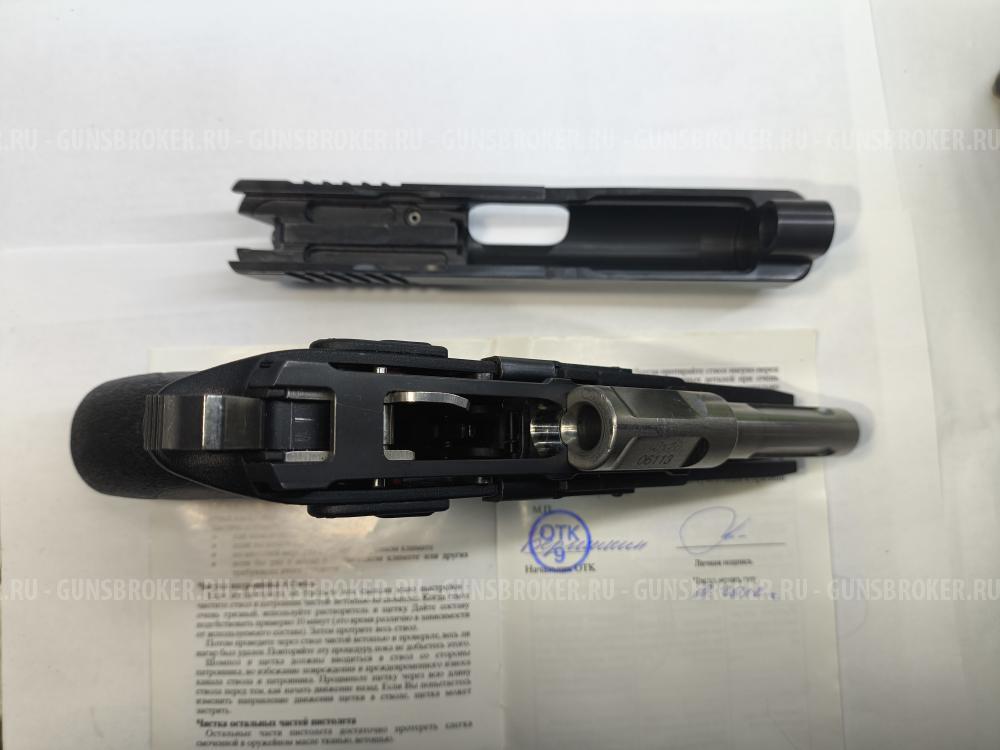 Grand Power T12 АКБС 2012 г.