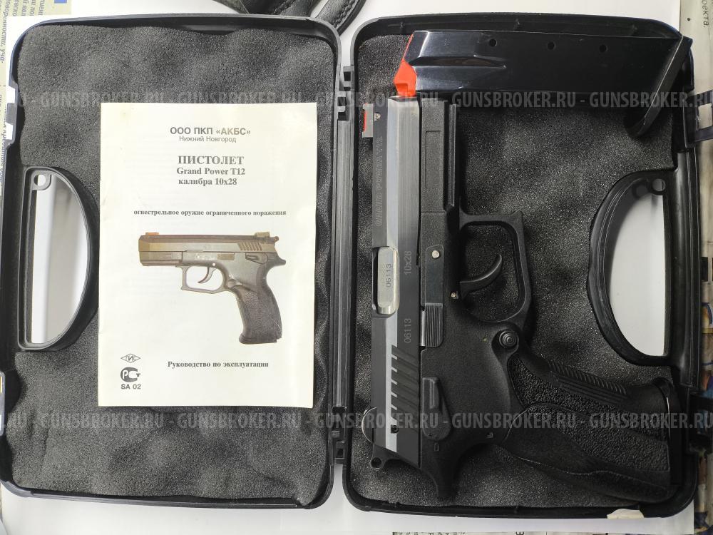 Grand Power T12 АКБС 2012 г.