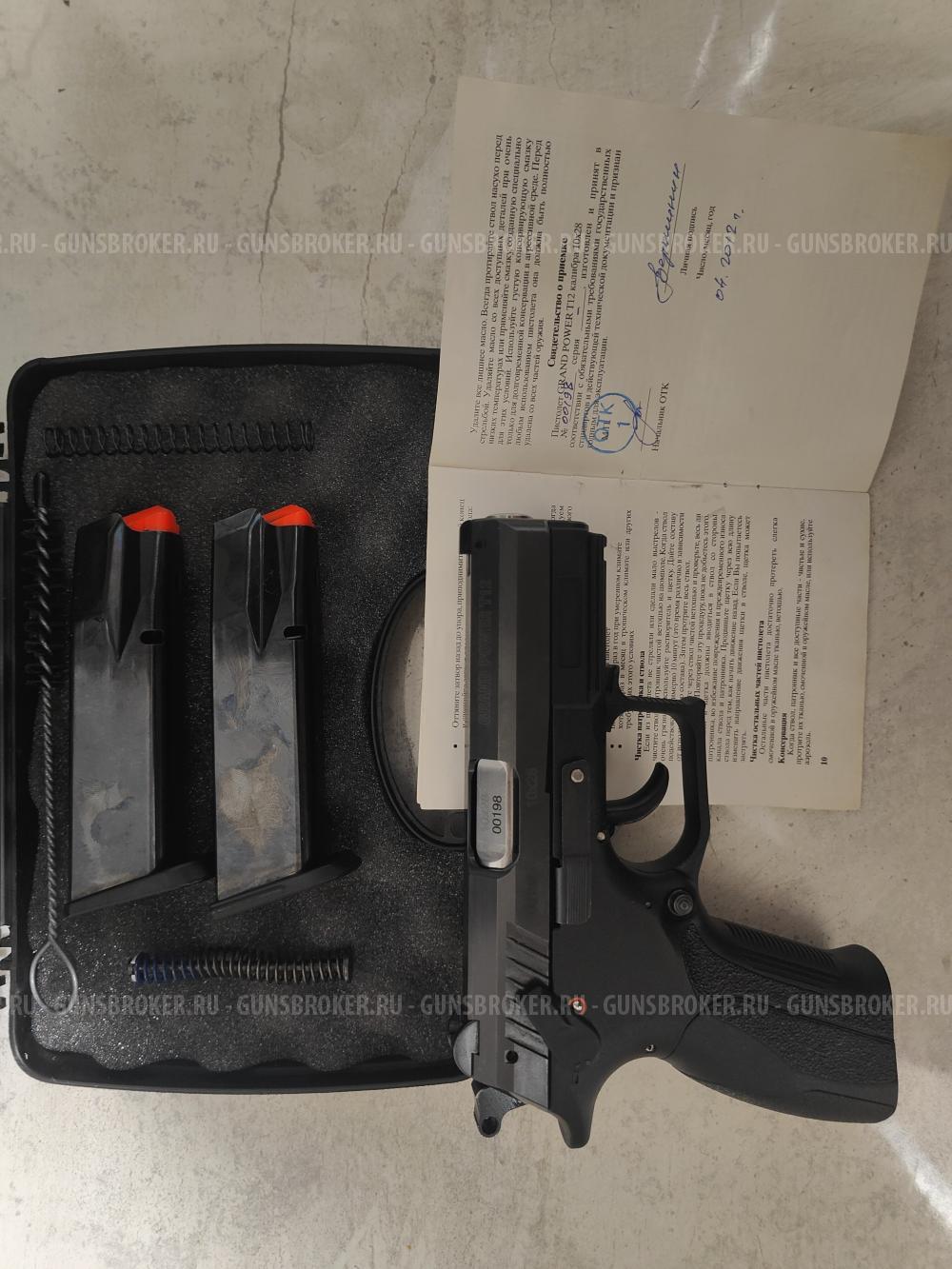 GRAND POWER T12 АКБС 2012 N° 00198