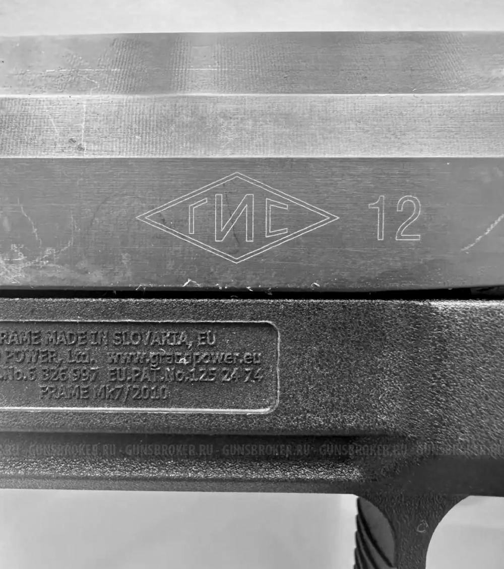 Grand Power T12 АКБС 2012