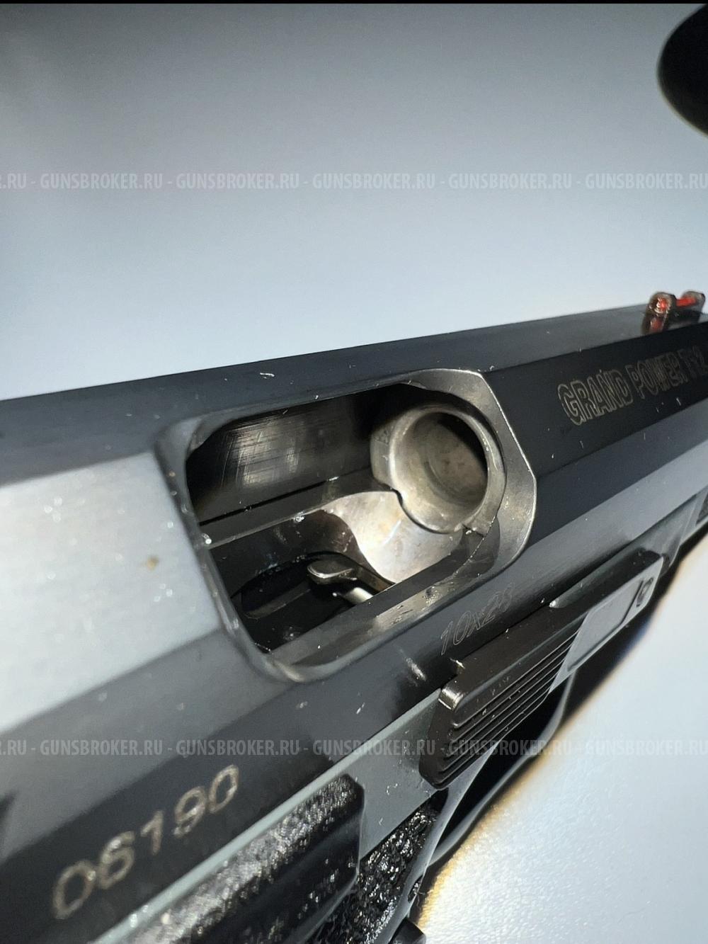 Grand power t12 АКБС 2012г без перегородок в стволе