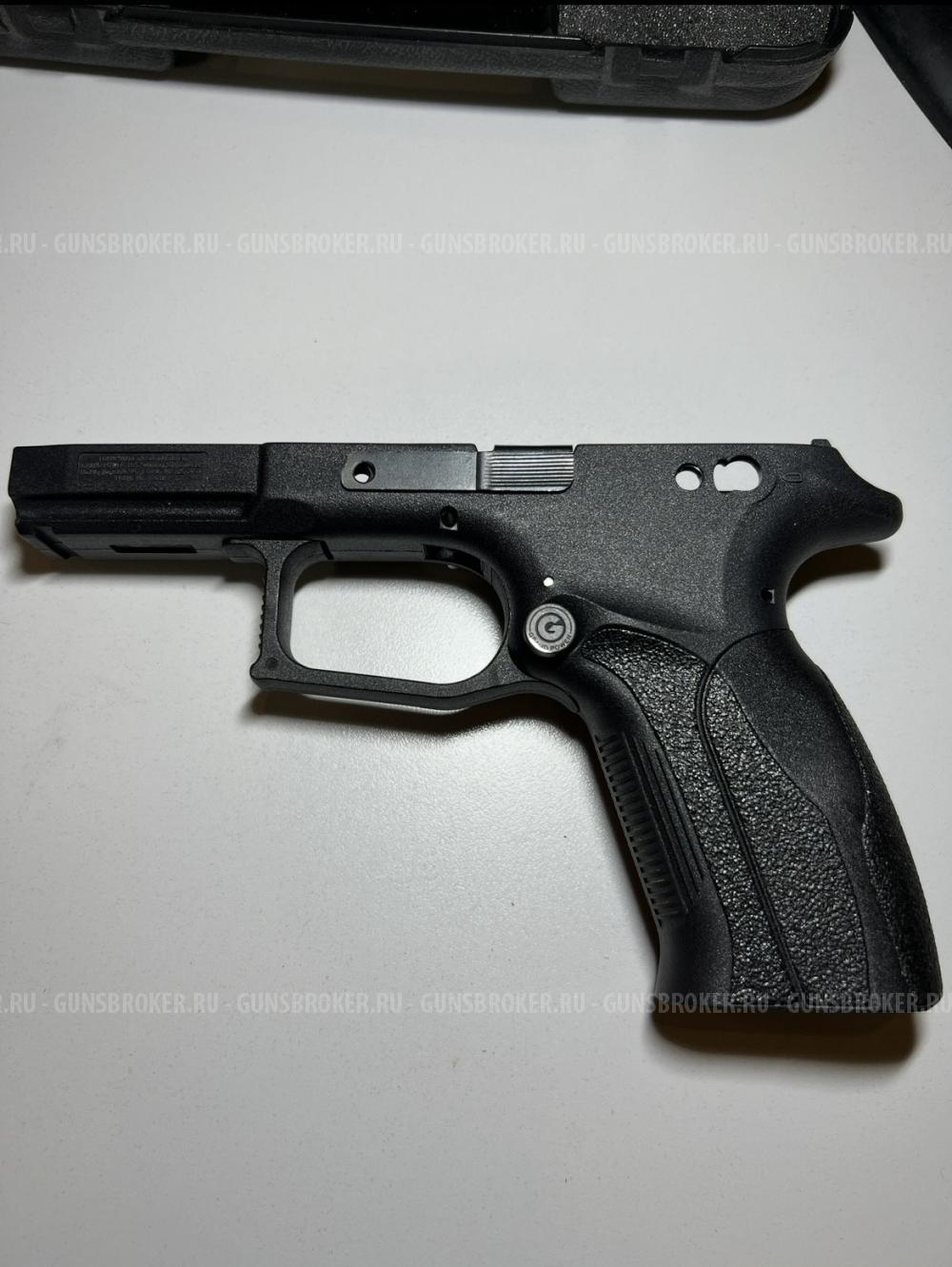 Grand power t12 АКБС 2012г без перегородок в стволе