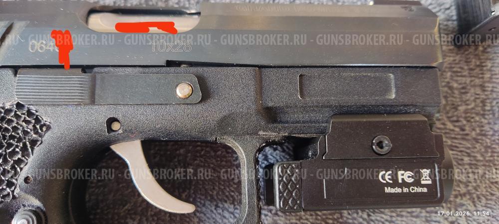 Grand Power T12 АКБС 2012г словакские компл.