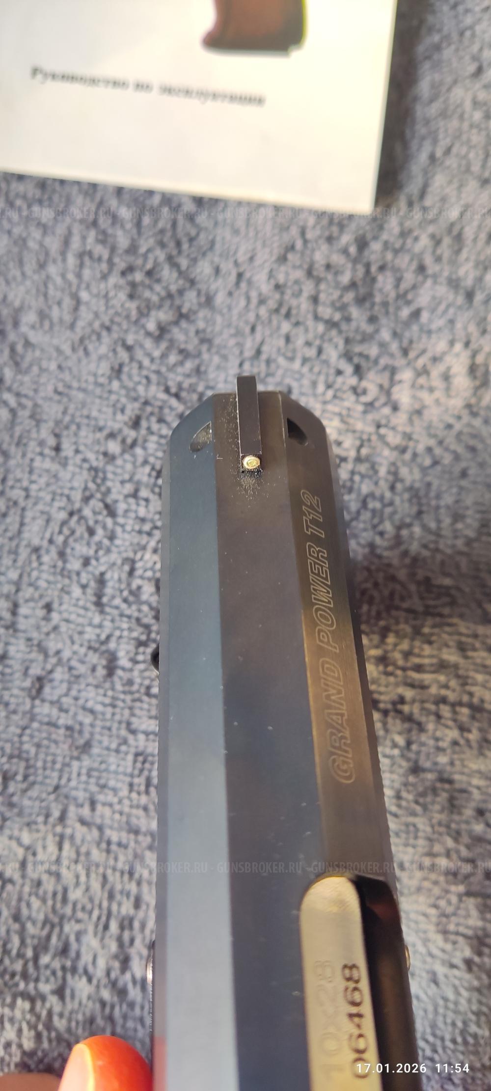 Grand Power T12 АКБС 2012г без настрела.