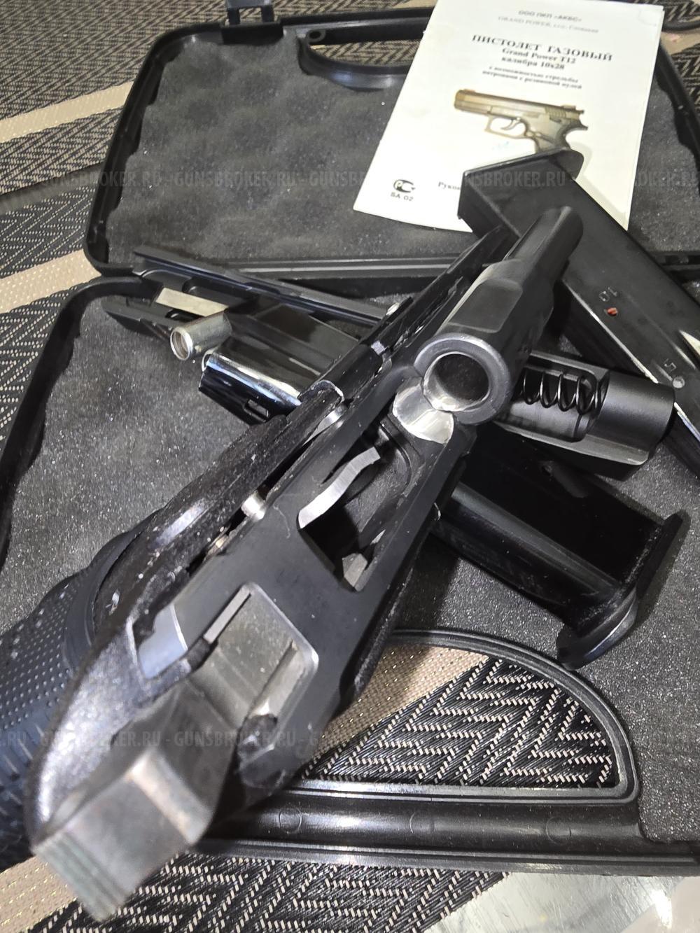 Grand Power T12 Slovakia 2011