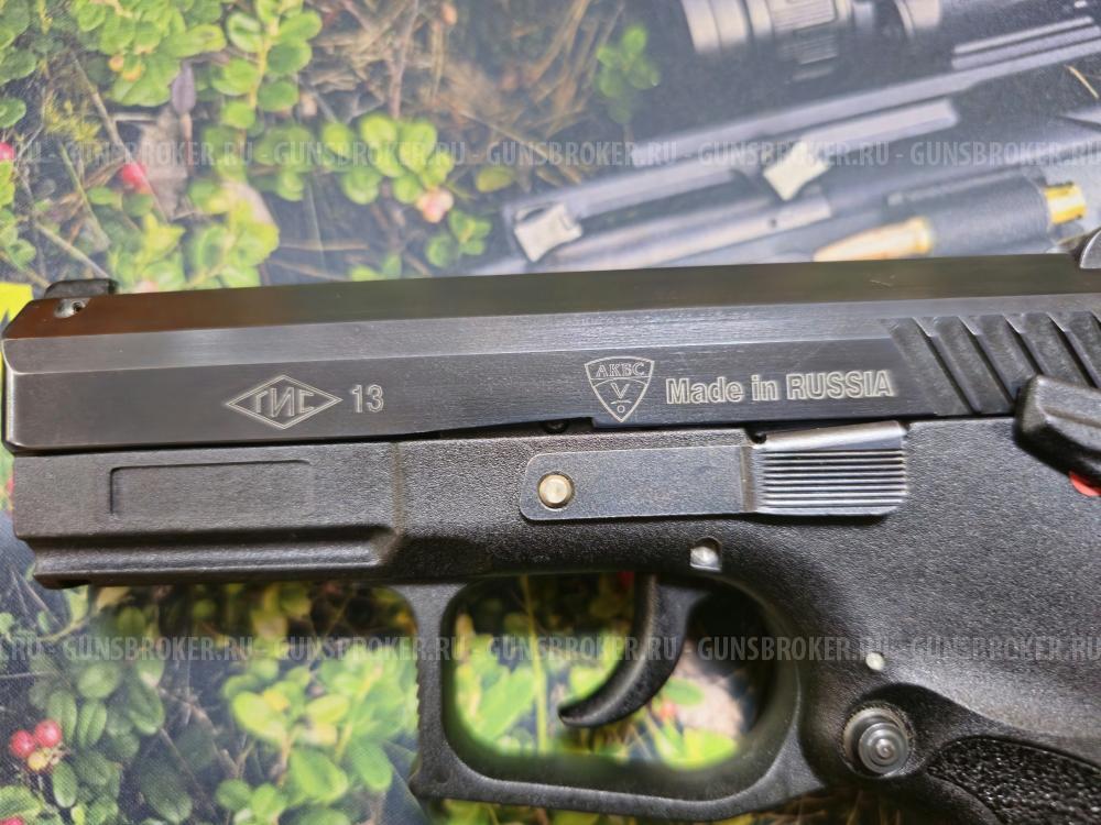 Grand Power T12 акбс 2013 (GP T12)