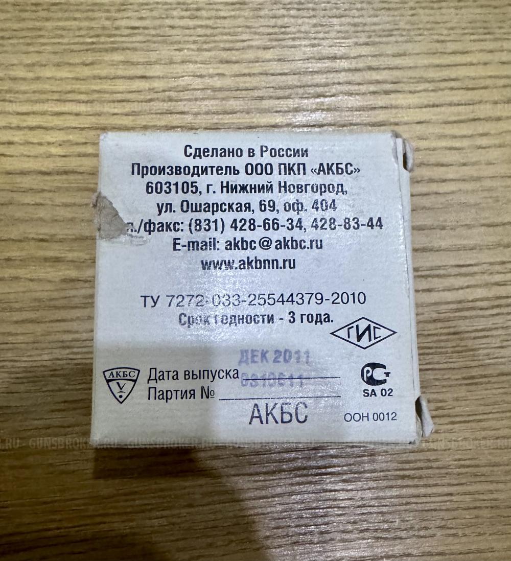 Grand Power T12 АКБС 2013