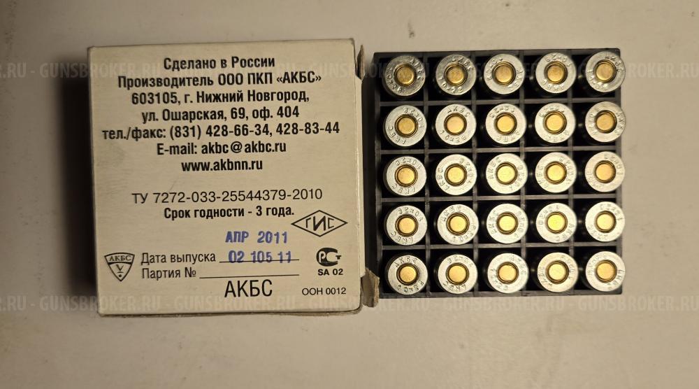 Grand Power T12 АКБС 2013
