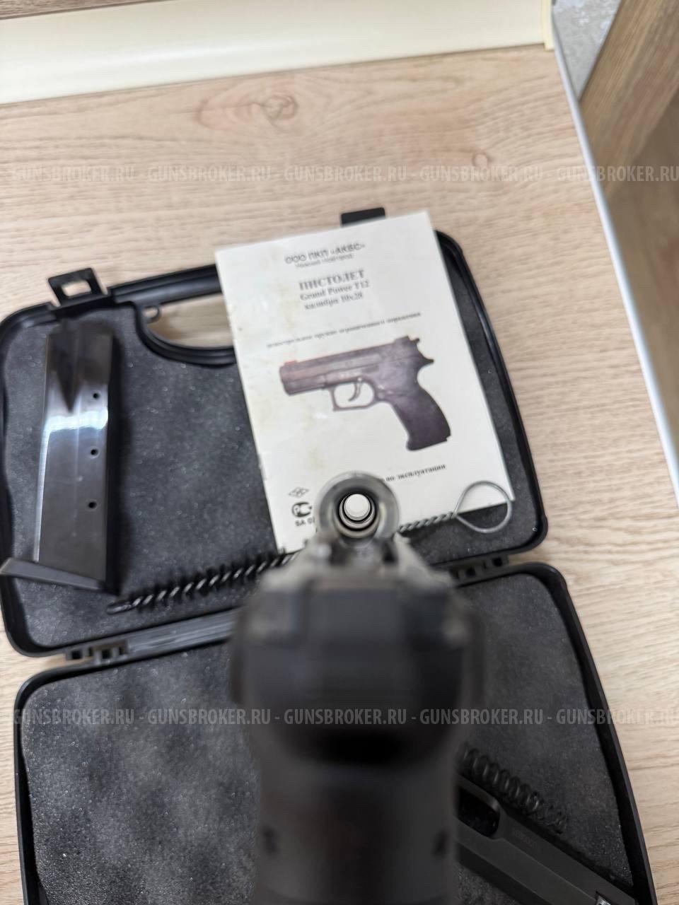 Grand Power T12 АКБС RU (АКБС РУ)