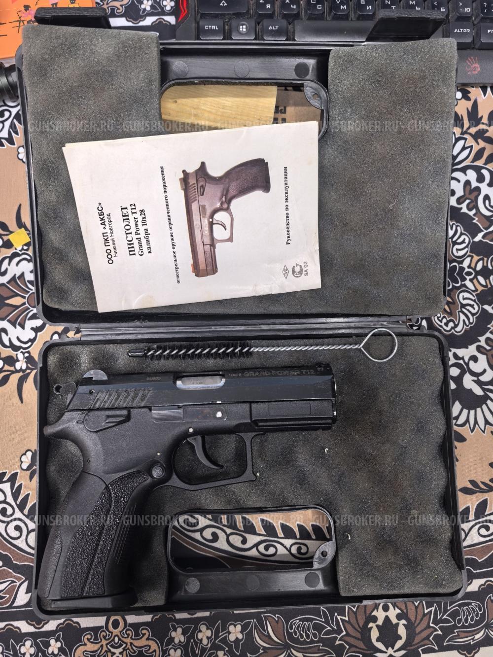 Grand Power T12 АКБС Ru