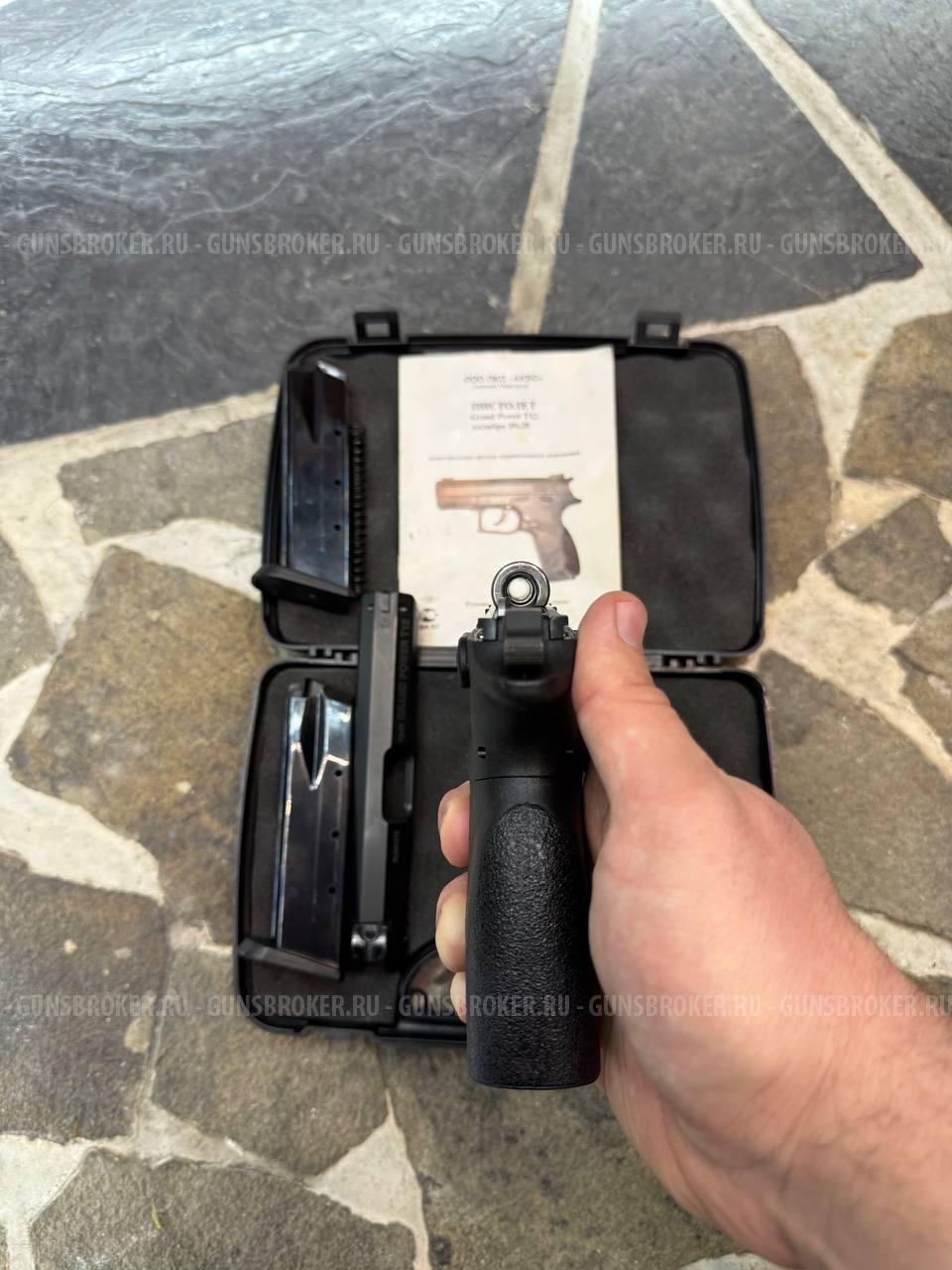 Grand Power T12 АКБС серии РУ 10Х28