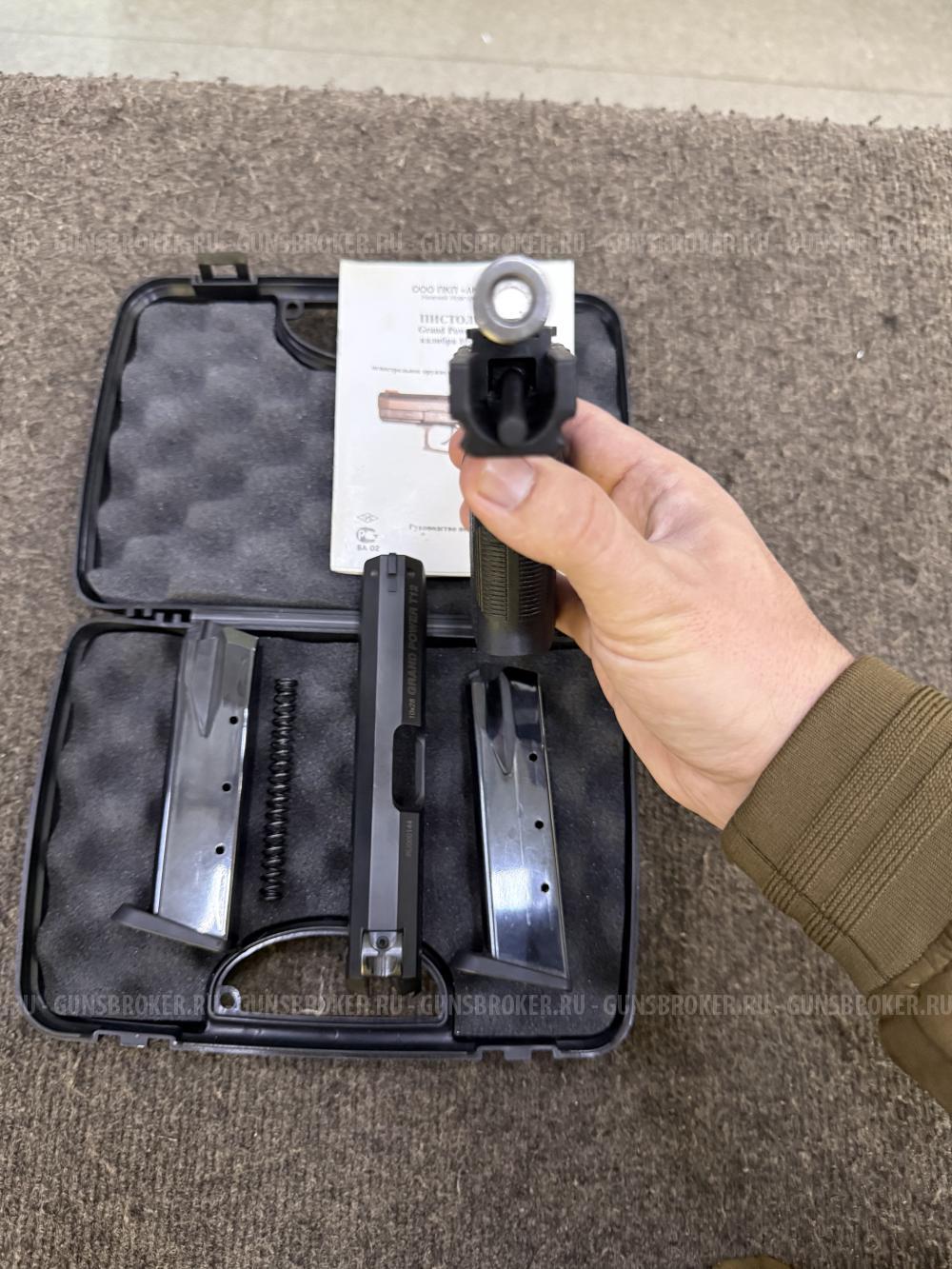 Grand Power T12 АКБС серии RU 10х28