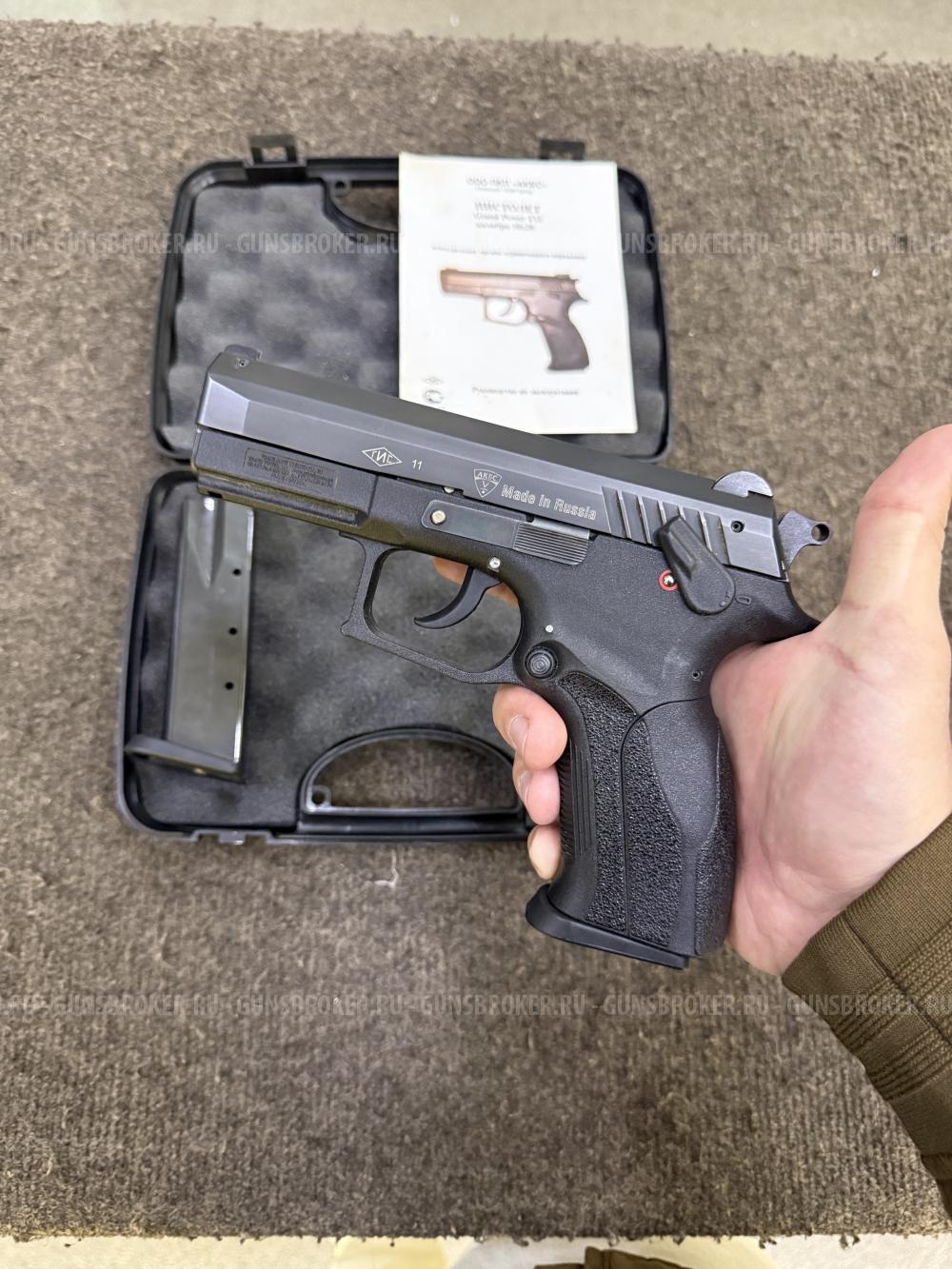Grand Power T12 АКБС серии RU 10х28