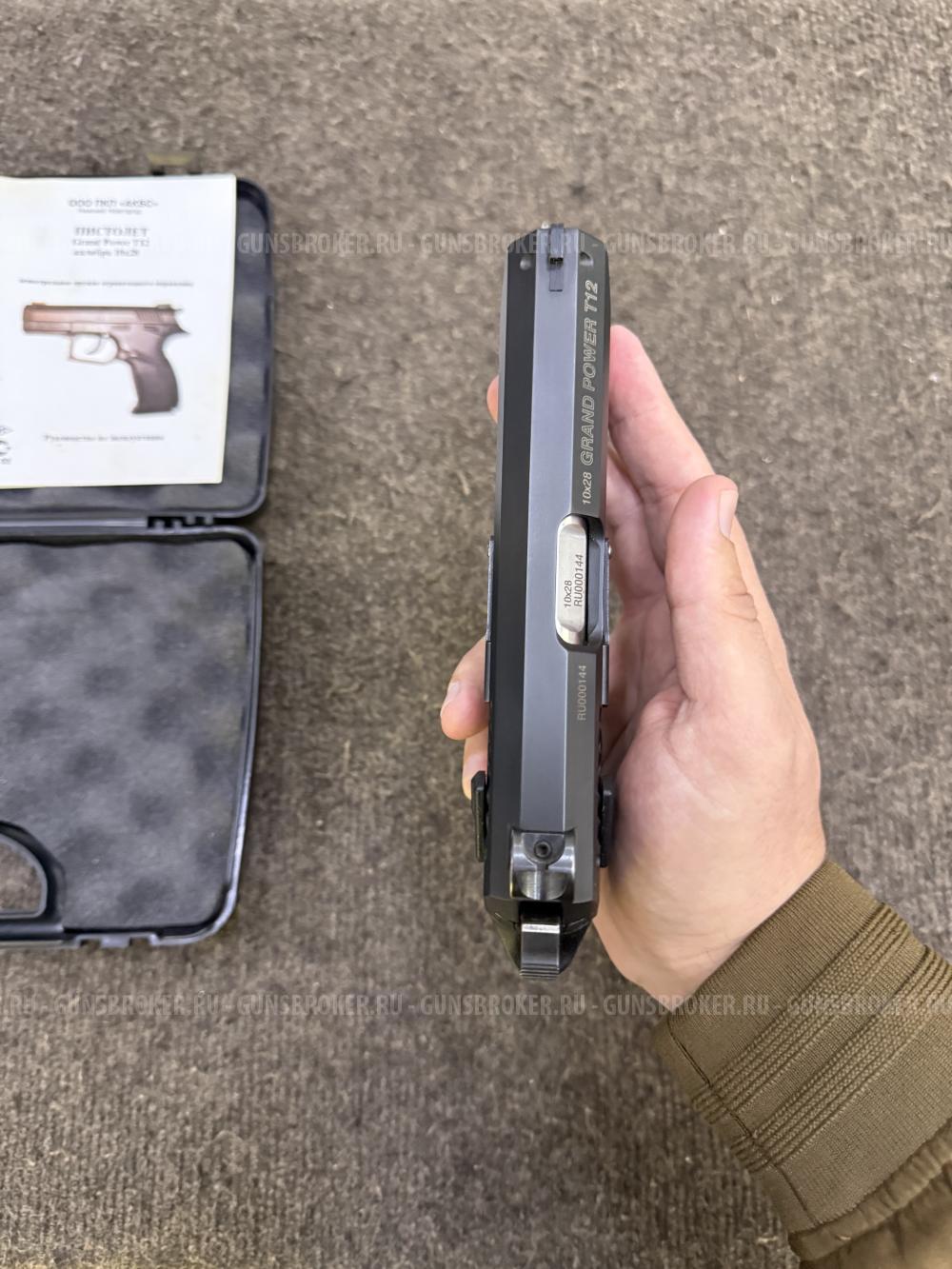 Grand Power T12 АКБС серии RU 10х28
