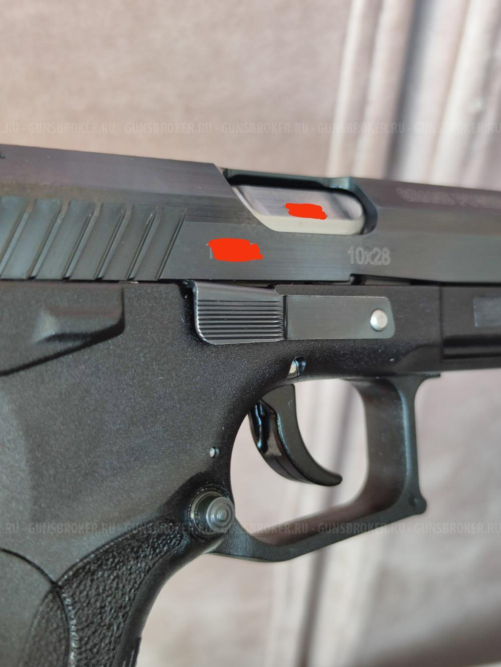 Grand power T12 АКБС в состоянии нового 