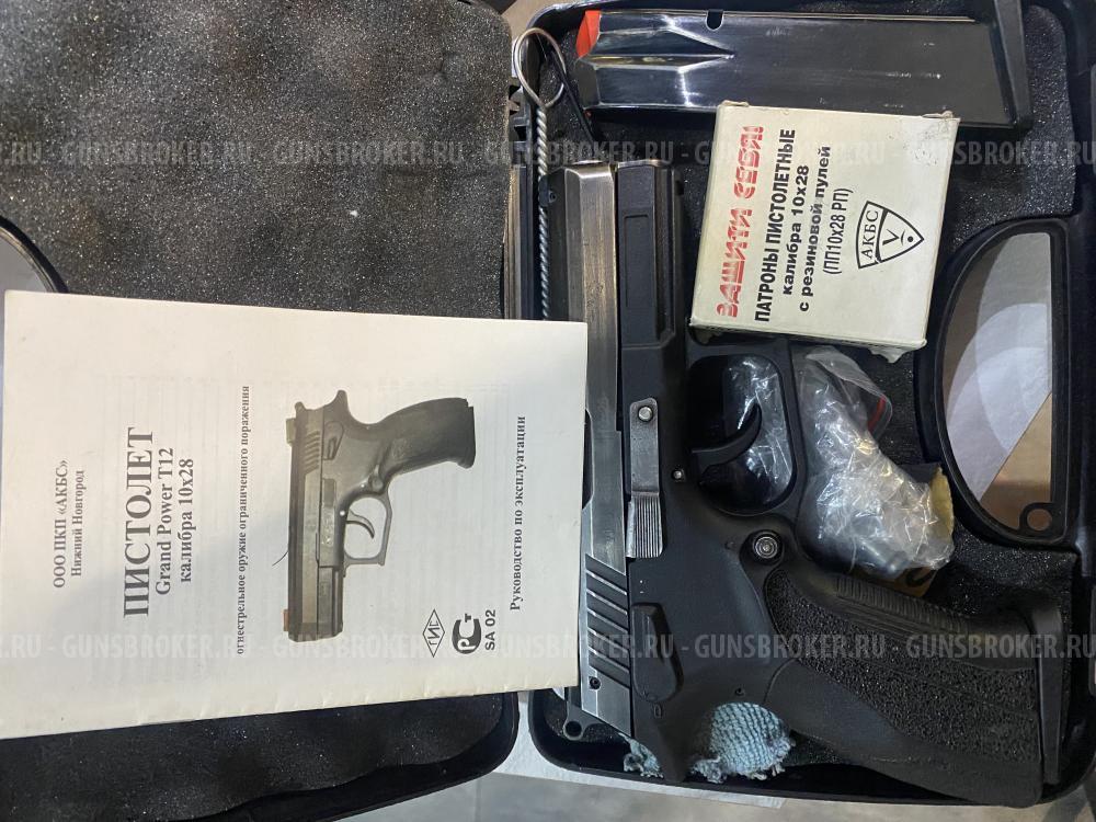 GRAND POWER T12 (АКБС)2013