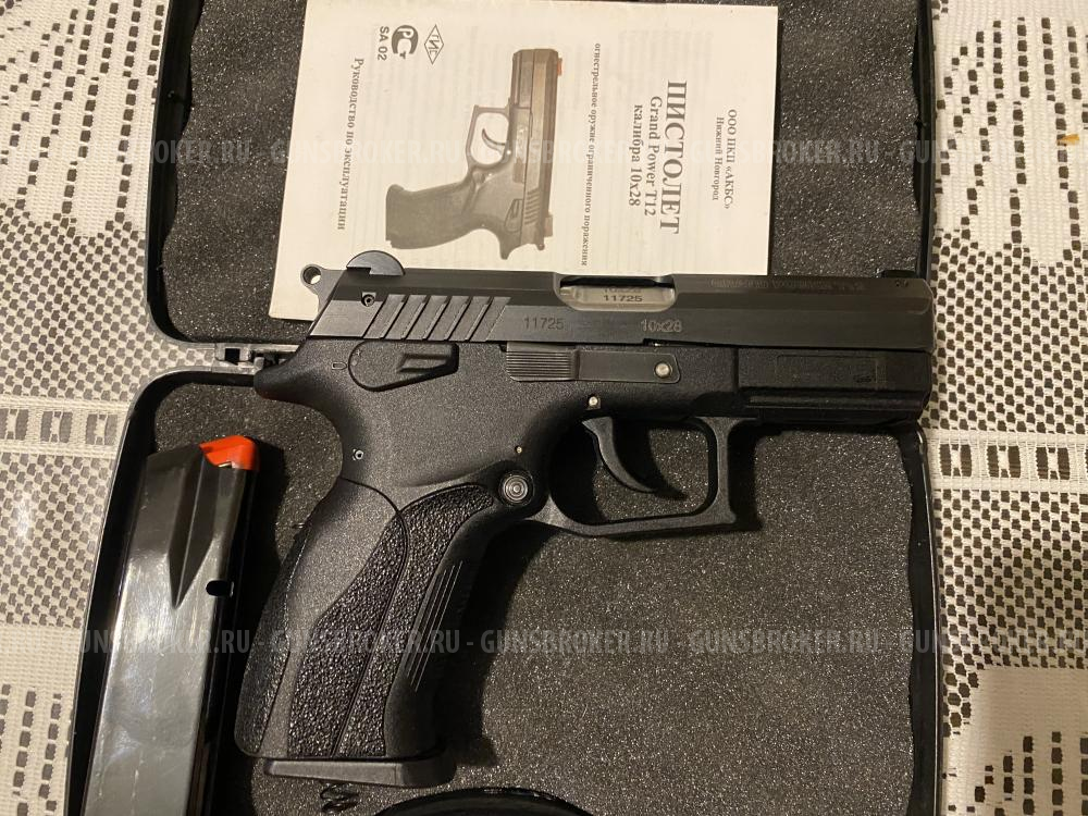 Grand Power T12 АКБС Гранд Пауэр Т12