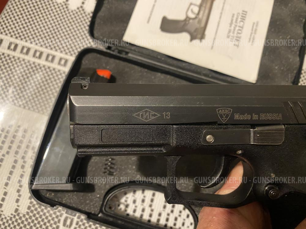 Grand Power T12 АКБС Гранд Пауэр Т12