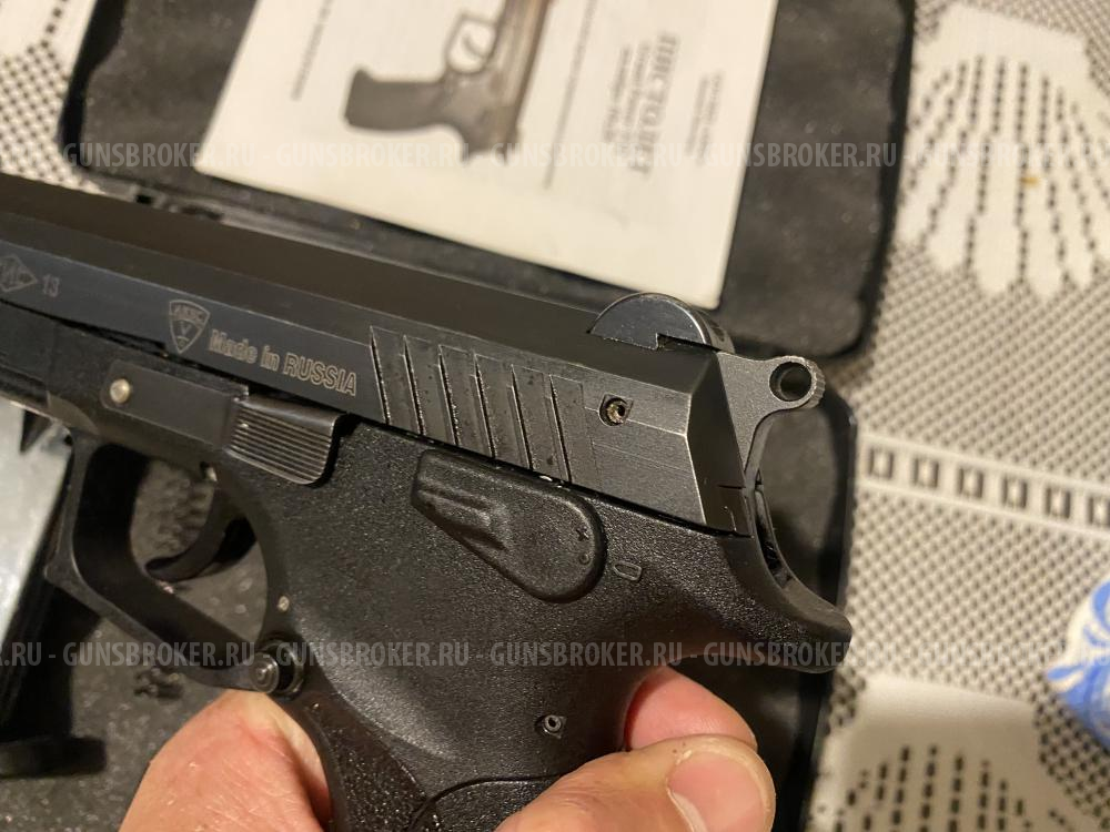 Grand Power T12 АКБС Гранд Пауэр Т12