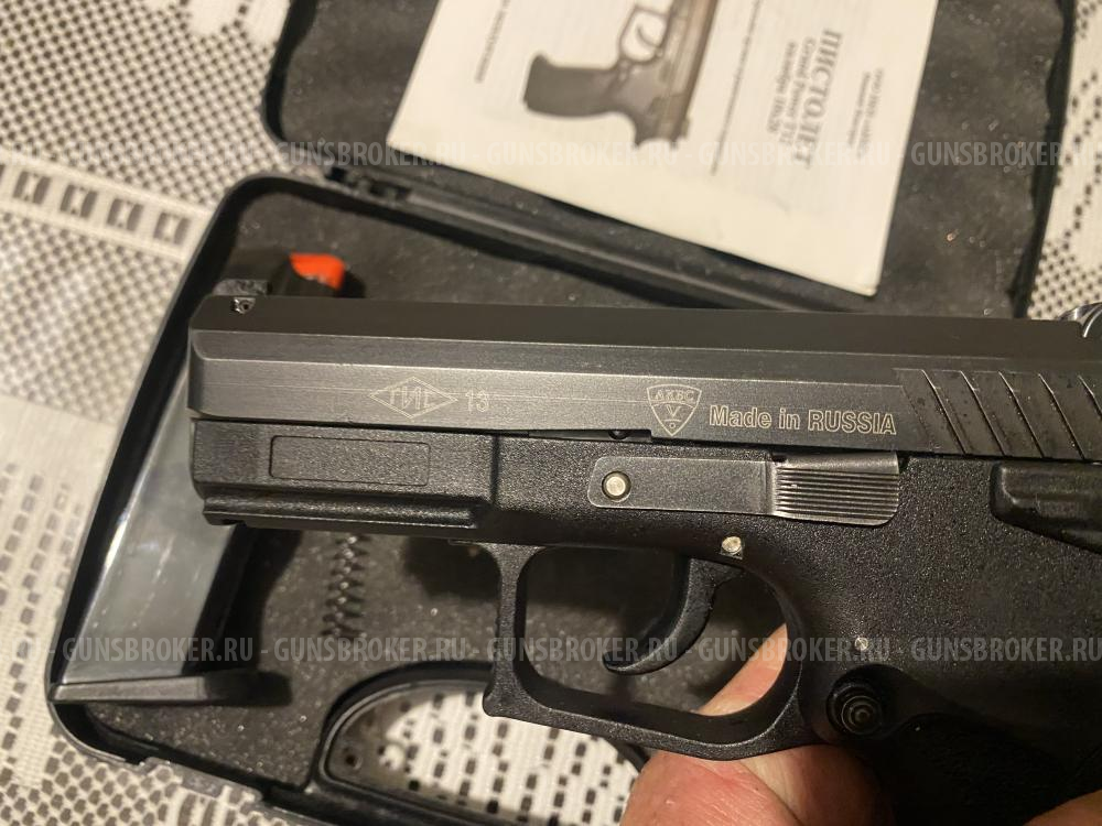 Grand Power T12 АКБС Гранд Пауэр Т12