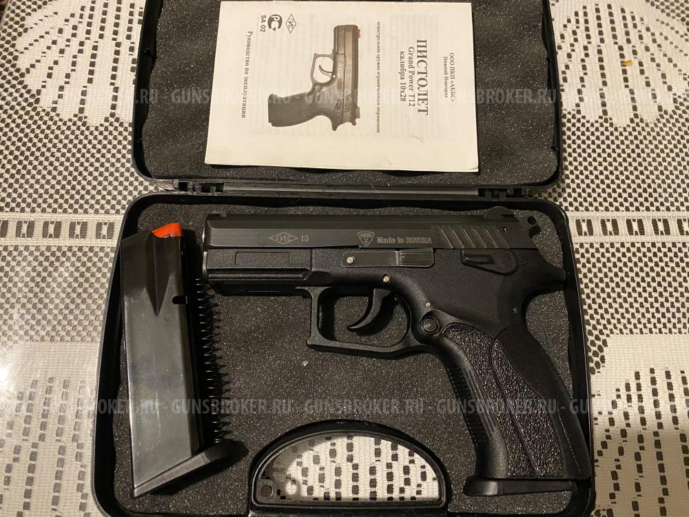 Grand Power T12 АКБС Гранд Пауэр Т12