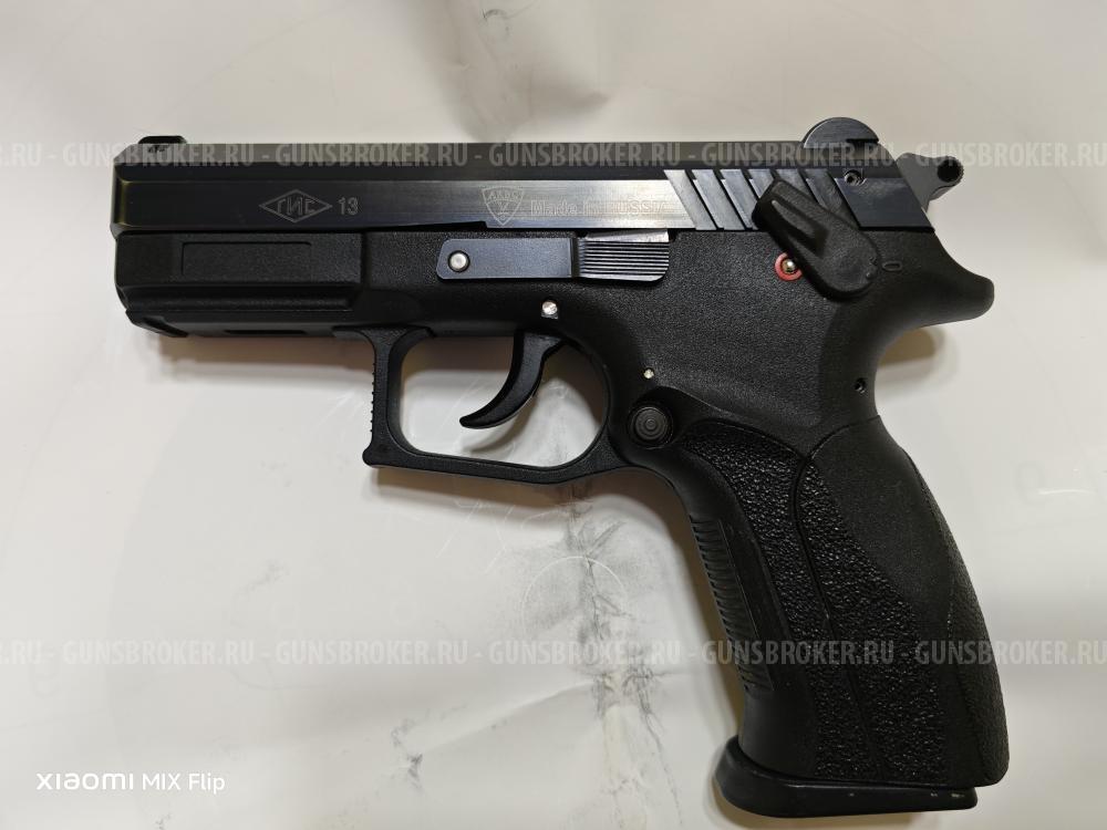Grand Power T12 АКБС