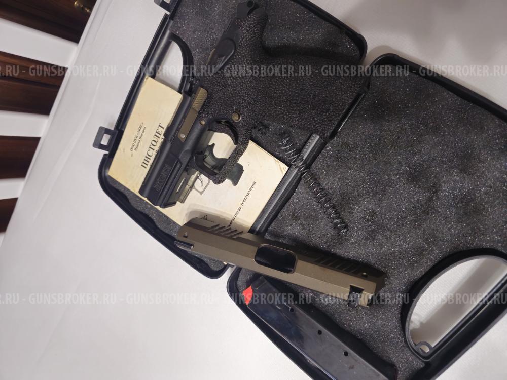 Grand power t12 акбс