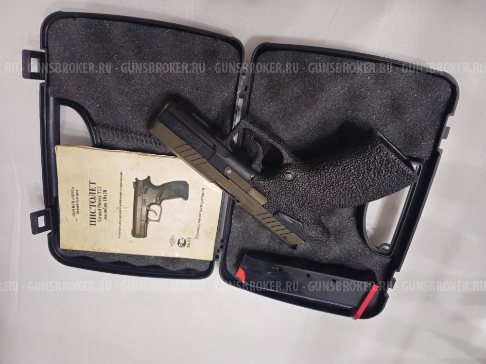 Grand power t12 акбс