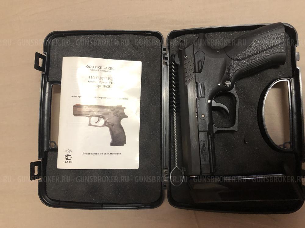 Grand Power T12 АКБС