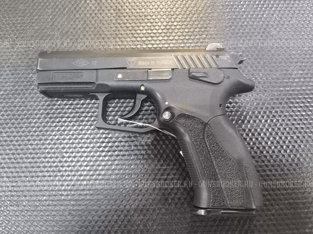 Grand power T12 АКБС