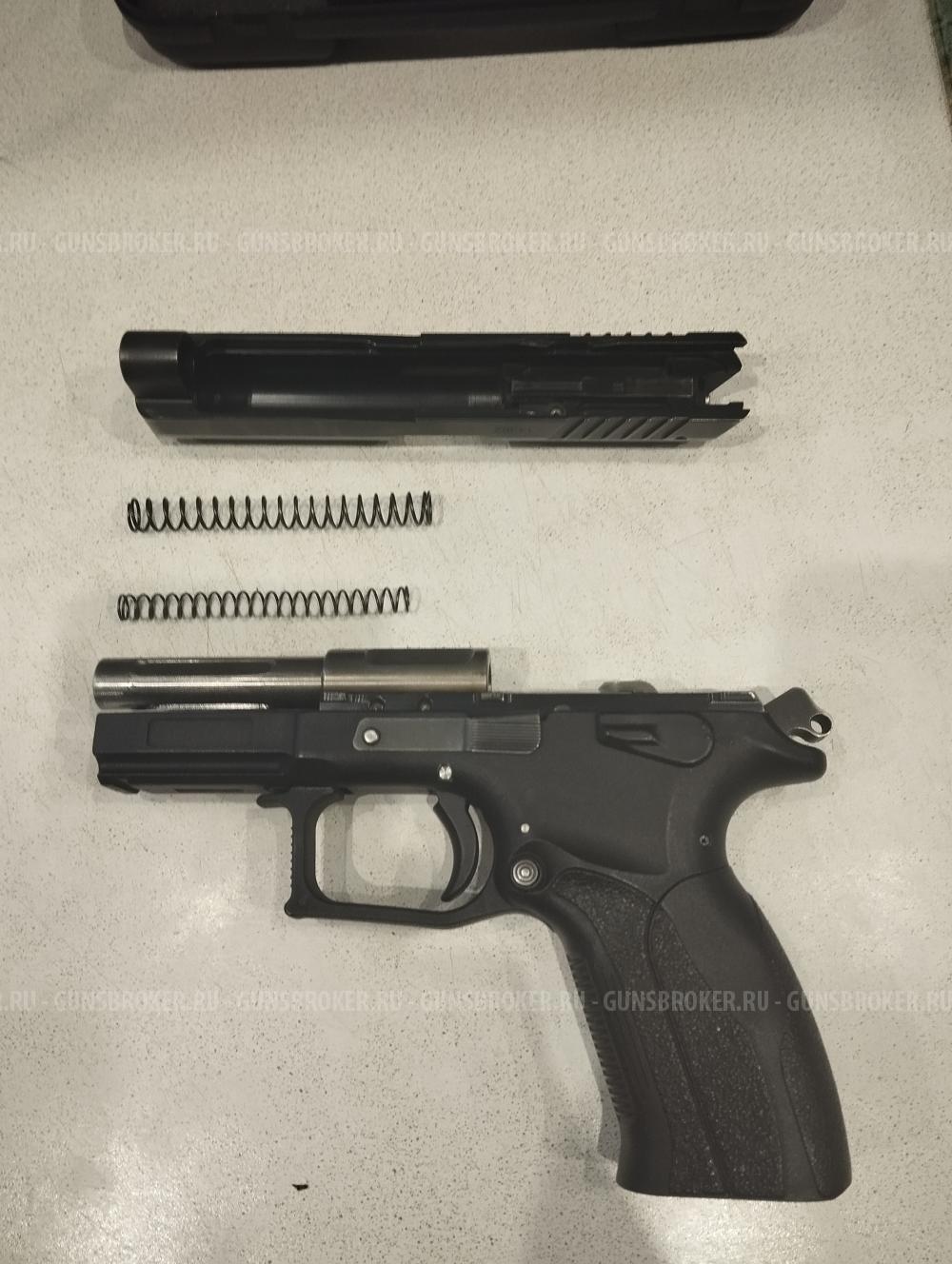 Grand power T12 АКБС 2013 г.в.