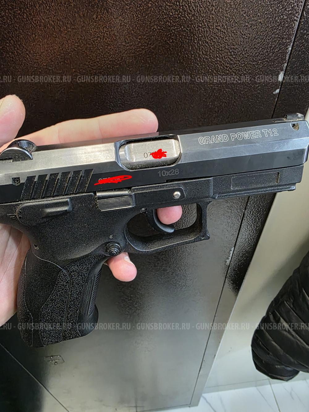 Grand Power T12 АКБС 