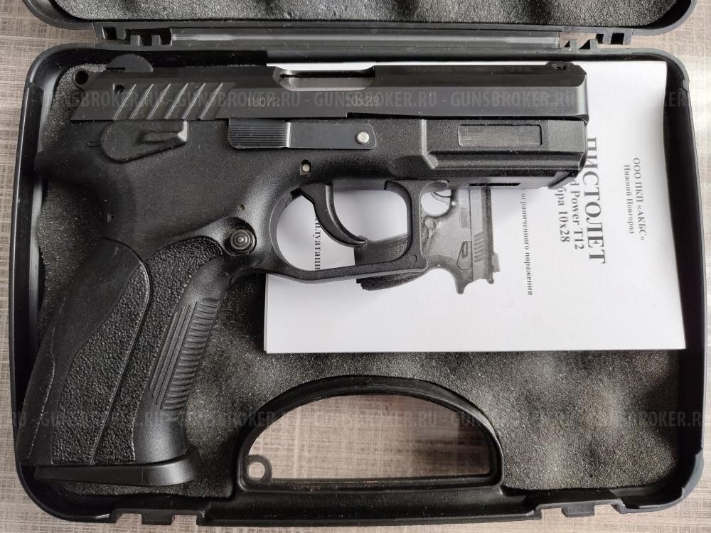 Grand Power T12 АКБС