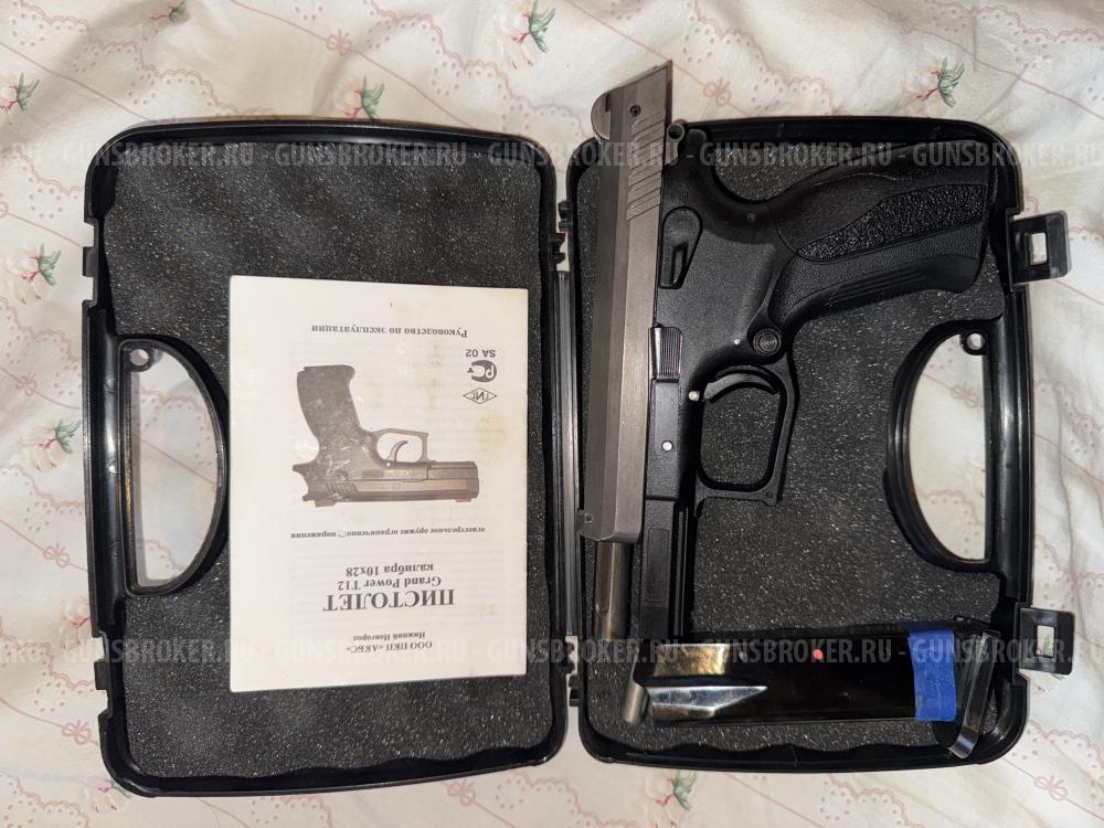 Grand Power T12 АКБС