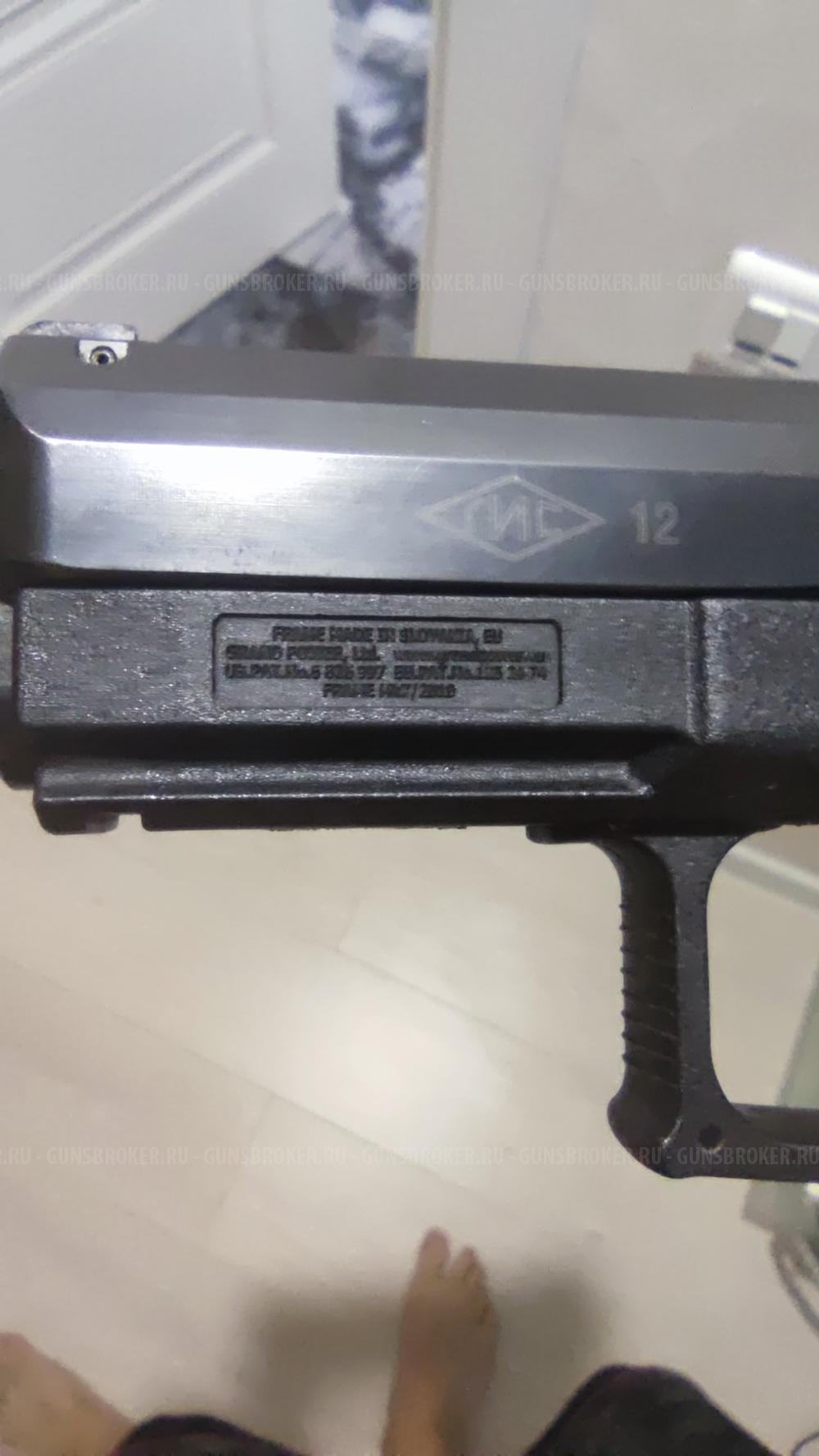 Grand Power t12 АКБС