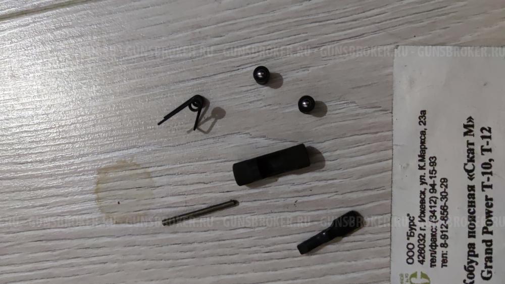 Grand Power t12 АКБС