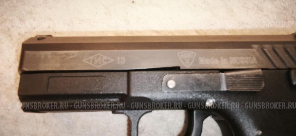 GRAND POWER T12 АКБС