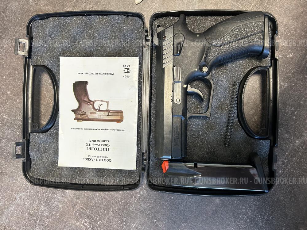 Grand Power T12 АКБС